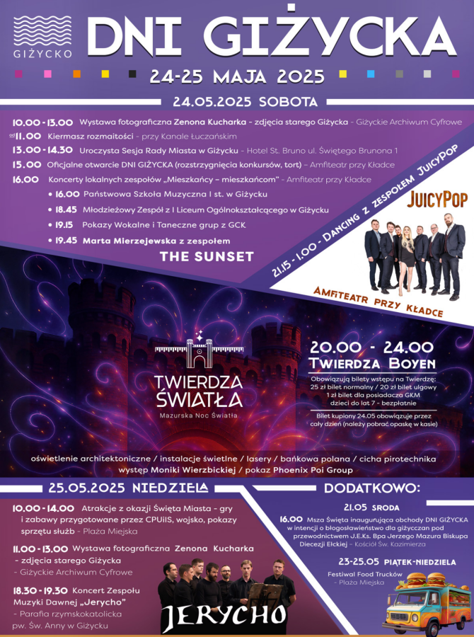 Nadchodzą Dni Giżycka. Sprawdźcie, co będzie się działo